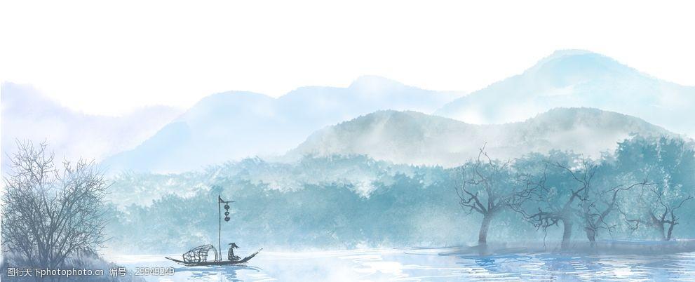 水墨风水彩风山水画