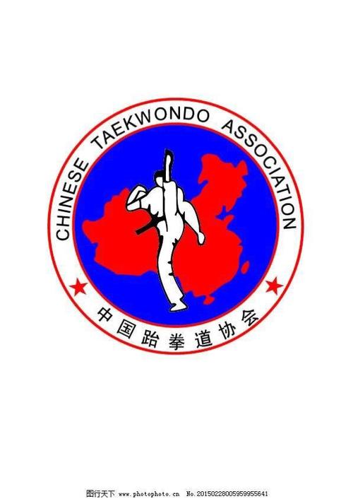 中国跆拳道协会