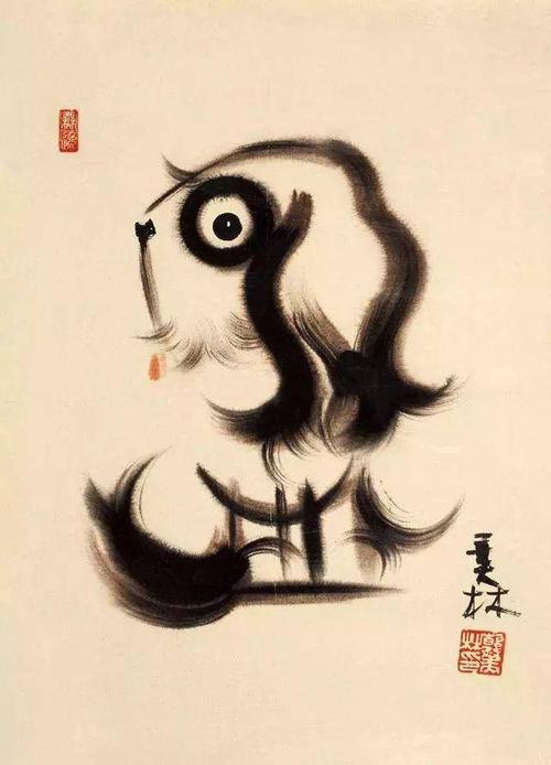 旺年吉祥:各位国画大师画狗 (转载)