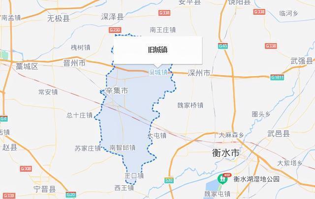 辛集市的旧城镇因1622年的洪水而来一度是县城所在地