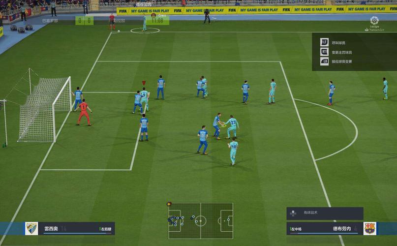 系列新作全面提升,腾讯正式发布《fifa online 4》