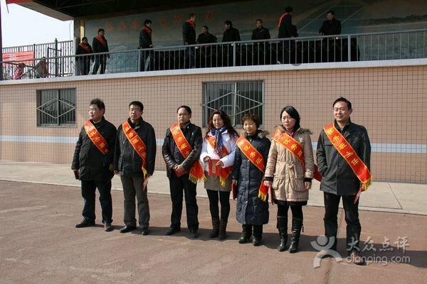 平顶山市第二中学图片 - 第4张