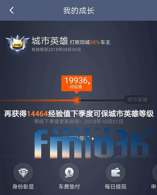 快穿bl受已经完成任务,但男主因为他分手黑化了,被