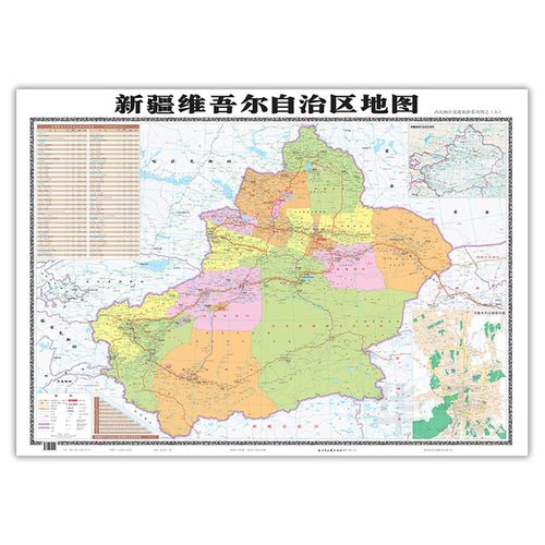 江西行政区划地图教室学习地理知识地图 办公家庭通用墙贴地图 新疆