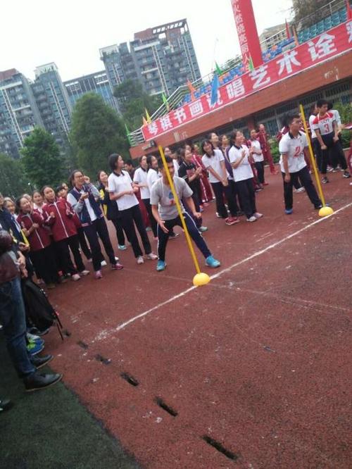 涪陵五中高2019级5班