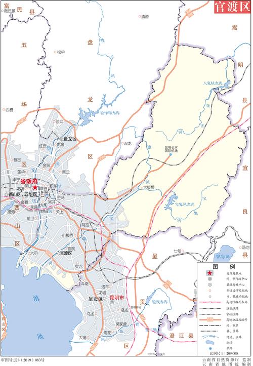 官渡区标准地图_昆明地图库_地图窝