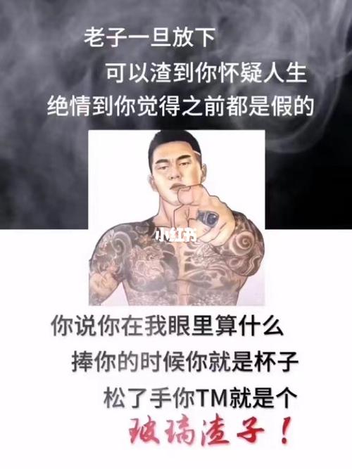 拆穿你多没意思,我还是喜欢笑着看你演.