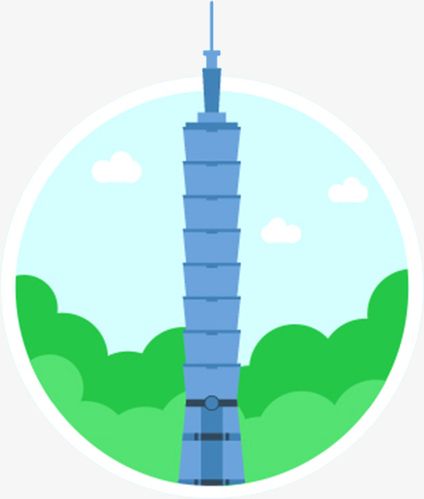 矢量扁平台北101大厦台北手绘