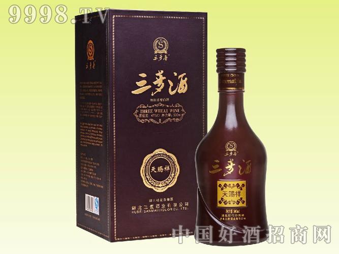 湖北三麦酒业有限公司
