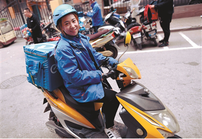 骑手唱歌爆红全网 斜杠青年比例超全国平均数