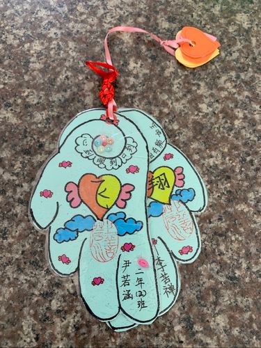 常山中心小学文化艺术节暨"创意书签"制作比赛