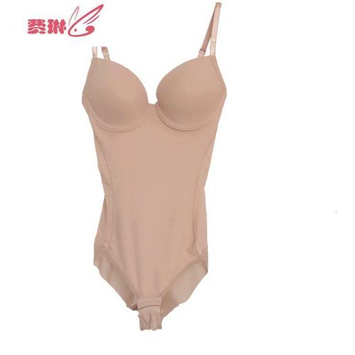 大码超薄连体塑身衣收腹紧身衣美体内衣带文胸薄罩杯吊带衣女费琳