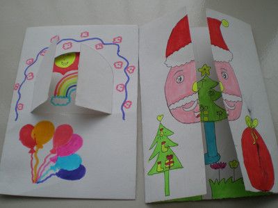 画简单美丽的贺卡 简单美丽的贺卡