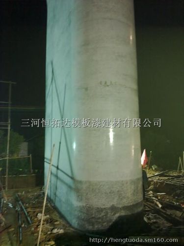 混凝土建筑模板脱模漆,模板漆,脱模漆,建筑模板漆生产