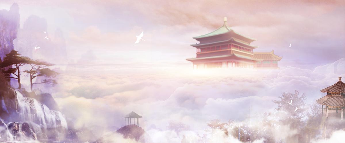 中式古风唯美仙侠背景图片