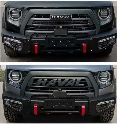 哈弗大狗新车申报图曝光