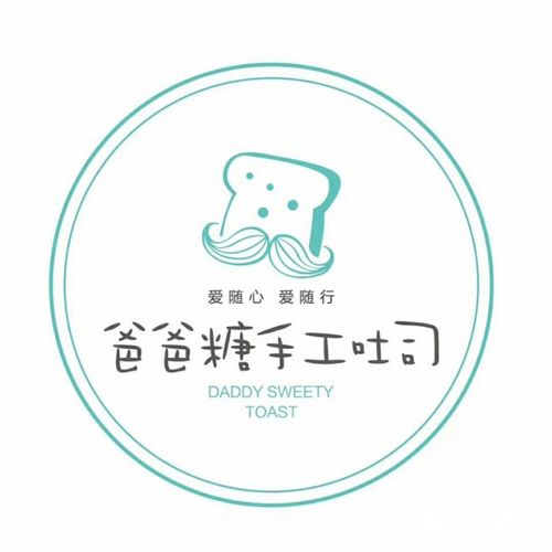 爸爸糖手工吐司
