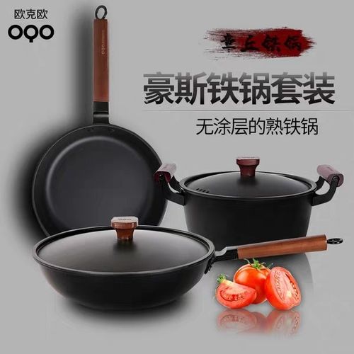 为了回馈新老客户对欧克欧品牌的支持与厚爱!