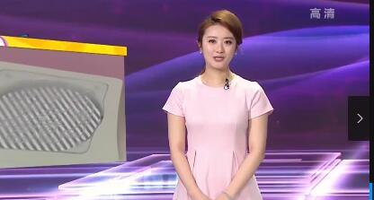 cutv苏州台 - e路发乐虎国际_点击进入|e路发乐虎国际