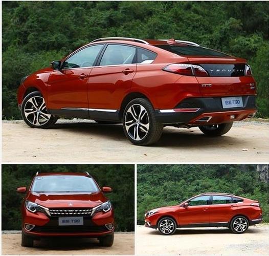 启辰大屏怎么互联 启辰t90拆大屏