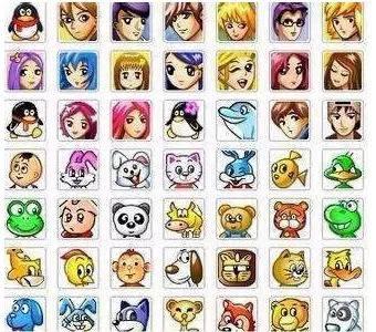 qq头像以前用过的照片