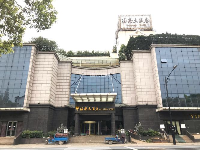 海港大酒店