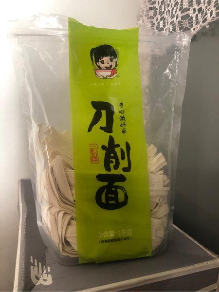 一町拉面刀削面的热量和减肥功效