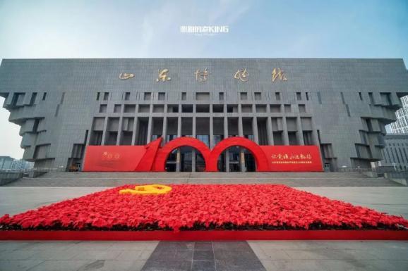摄影:王啸省会城市群经济圈红色自驾游线路省会城市群经济圈济南