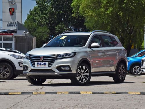 上汽集团 荣威rx5 2020款 20t 自动4g互联超越旗舰版