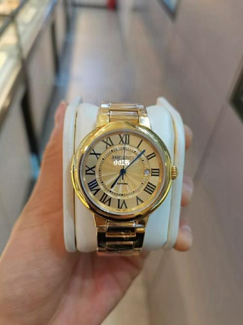 荟萃楼珠宝(马栏广场店)