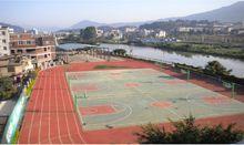 龙岩市第四中学