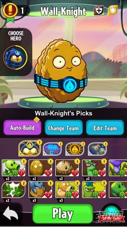 421_750竖版 竖屏