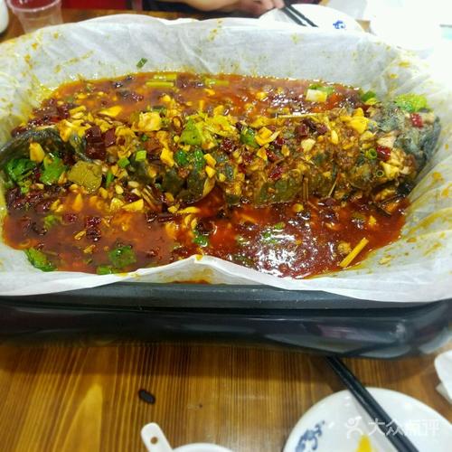 纸包鱼图片 - 第1张