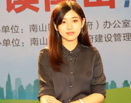 八管齐下打造南山蓝她还有这些生态小目标