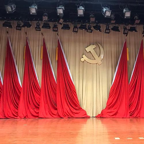 承接各大中小会议红旗 礼堂旗帜 十面红旗 幕布红旗 会议徽.