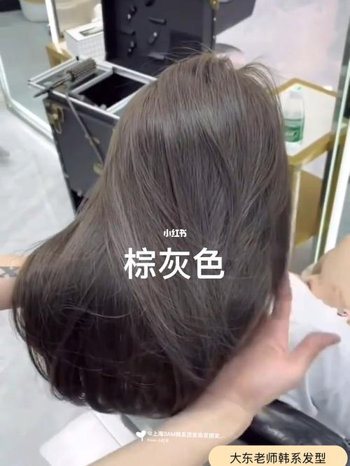 可盐可甜炒自然发色棕灰色上海染发73 棕灰色_发型