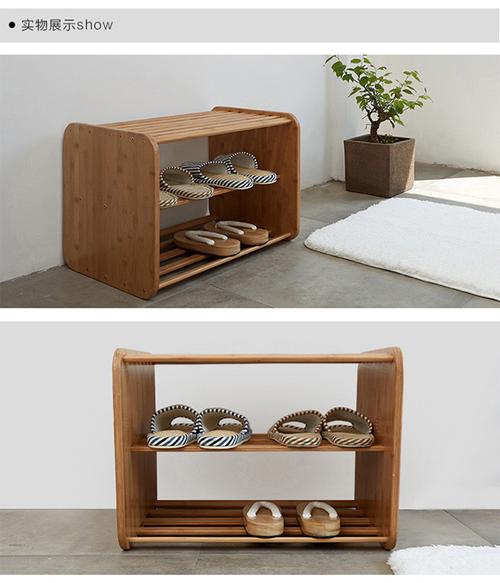 chengshe/橙舍楠竹换鞋凳简约现代穿鞋凳凳子鞋架