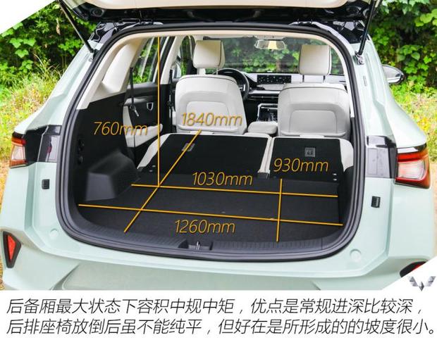 98-9.98万元 五菱星辰正式上市