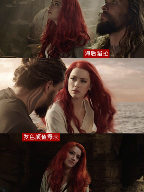 海王湄拉同款发色复古湄拉红染发剂橘红色礁石红橙色染发膏送打蜡