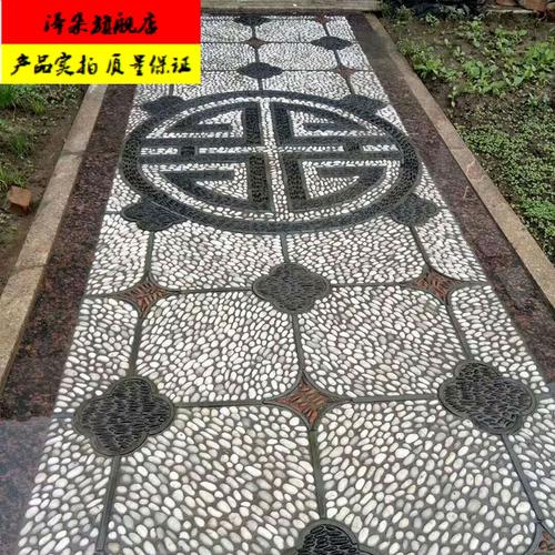 天然大鹅卵石庭院铺路铺地鹅暖石石头花园园林园艺家用造景鹅软