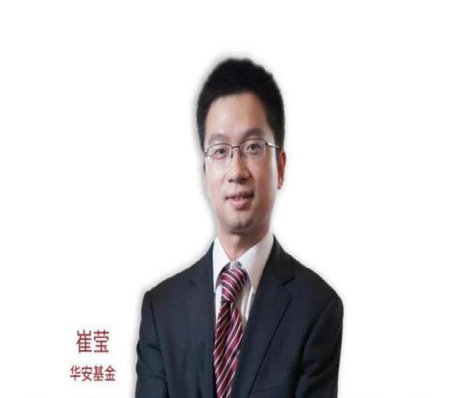 华安崔莹:穿越5年牛熊,专注成长带来189.69%净值增长