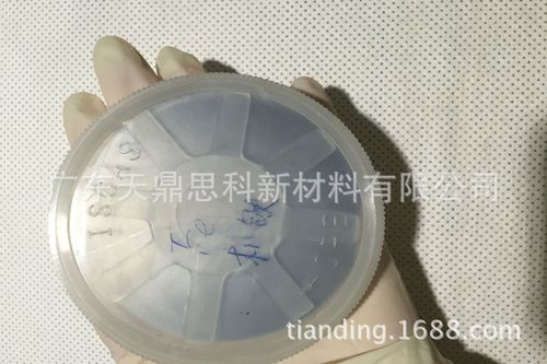 磷化铟单晶 3英寸 掺铁 inp 半导体衬底