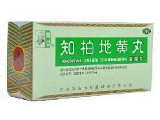 知柏地黄丸