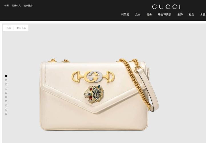 古驰/gucci rajah系列水晶珐琅虎头链条肩背包 537241