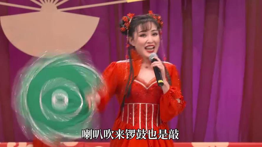 赵家班东北传统二人转:《看秧歌》!演员:张可