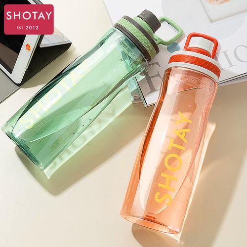 尚泰塑料运动水杯大容量耐摔太空杯男女学生户外太空杯