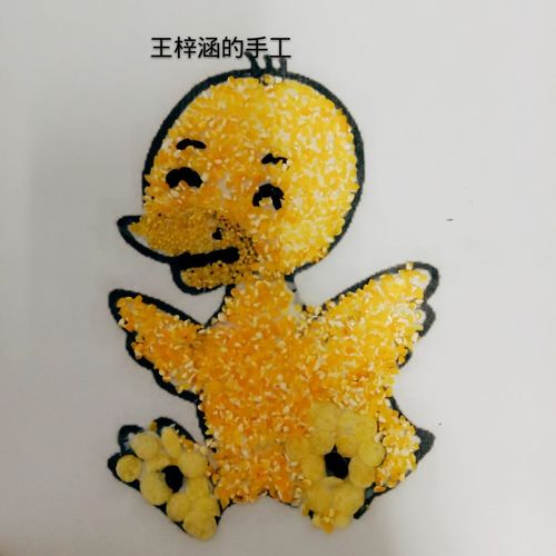可爱的小黄鸭,黄色部位是全由玉米粒拼出来的