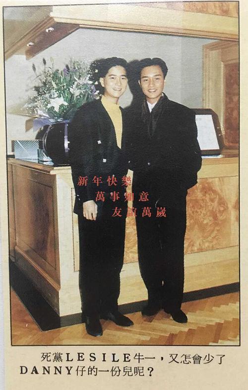 陈百强的比例如此优秀,和梁朝伟对比图