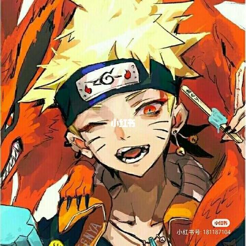 漩涡鸣人头像_头像_头像分享_影视_动漫