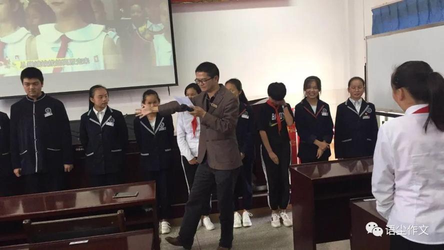 祝贺语尘袁校长到楚雄金鹿中学指导学生参加朗诵大赛